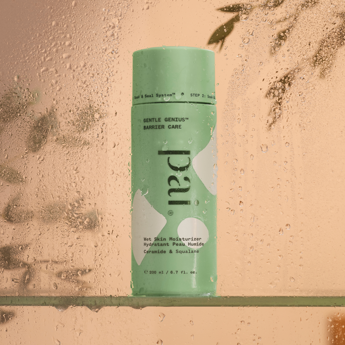 Free full-size Body Moisturiser, worth €36